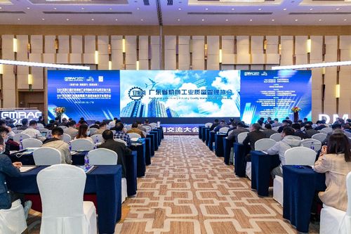 夽谷科技亮相2021华南 广州 智能装备大会及装备数字化展览会