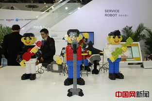 2015世界机器人大会举行 哈工大机器人集团展品受热捧