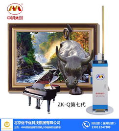 浙江墙体彩绘机 墙体彩绘机品牌 24小时在线 优质商家